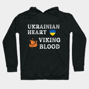 Ukrainian Heart Viking Blood. White text. Gift ideas for historical enthusiasts. Hoodie